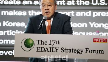“재정·금융정책, 데이터 기반해 지속가능성 높여야”[ESF2026]