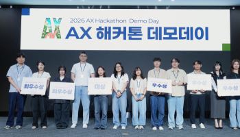 포스코DX, ‘1인 N에이전트’ 시대 대비…전사 AX 혁신 가속
