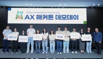 포스코DX, '1인 N에이전트 시대' 공식화…AX 혁신 가속화
