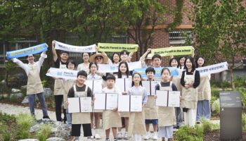메트라이프생명 사회공헌재단, 서울 쌍문초에 1000개 나무 식재