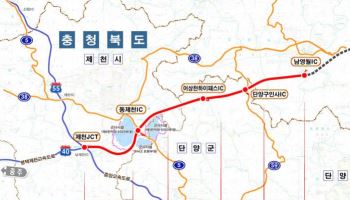 HJ중공업, 2126억 규모 제천~영월 고속국도 3공구 수주