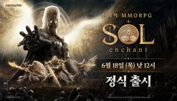 넷마블, 신작 'SOL: enchant' 18일 정식 출시