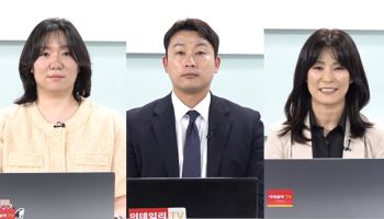 [건강365 닥터인사이트]노후 준비 핵심은 현금흐름…현실적 자산 관리 전략은