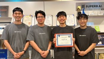 슈퍼브에이아이, CVPR 2026 비전 AI 챌린지 우승…한국 기업 최초 세계 1위
