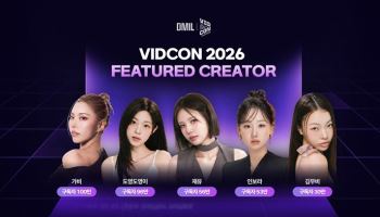 K뷰티 크리에이터 5인, 비드콘 2026 VIP 무대 최초 진출