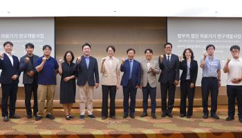 엔젤로보틱스, 범부처 ‘브레인-투-로봇’ 프로젝트 착수
