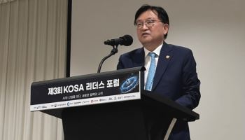 “AI 사업, 이제 공급자만으론 안 된다”…조준희 KOSA 회장, 수요기업 연합론 제시