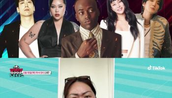 '티키타카쇼' 조나단, 체코전 이어 멕시코전도 예측 성공할까
