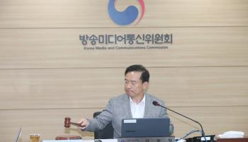 방미통위, KBS 등 재허가 조건 위반 시정명령…JTBC 회생 이슈도 예의주시