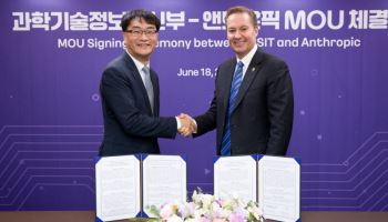 앤스로픽과 손잡은 정부…AI 협력 넓히되 ‘소버린 AI’도 키운다
