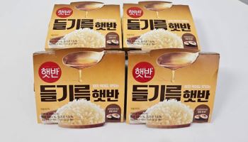 "맨밥만 먹어도 맛있도록"…편의점 손잡은 '들기름 햇반'