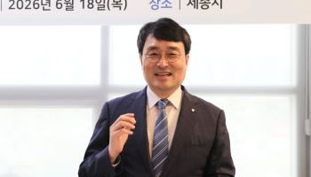 이헌욱 부동산원장 "연내 '살기 좋은 도시' 데이터 연구 결과 발표"