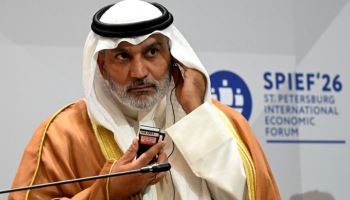 OPEC 수장 "IEA 공급 과잉 전망 근거 부족"…호르무즈 해협 재개방 주목