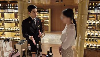 “최대 60% 할인”…신세계百, 상반기 결산 와인행사 연다