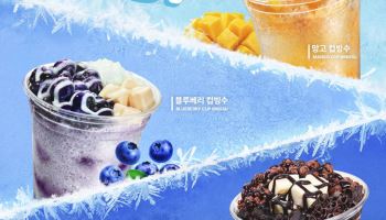 "혼빙족 늘자"…빽다방, 1인 컵빙수 키운다