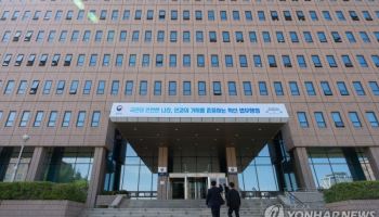 임금체불·산재 사업주, 최대 3년 외국인력 신규 고용 제한