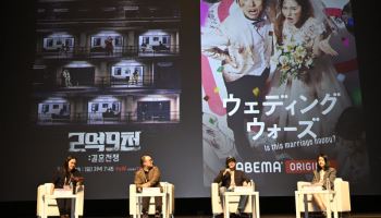 CJ ENM, '코리아국제스트리밍페스티벌' 참가…K콘텐츠 산업 인사이트 제시