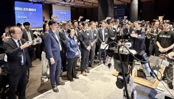 “피지컬AI 주도권 잡는다”…민관 얼라이언스 2기 출범