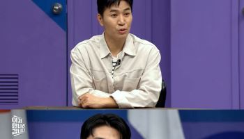 '이만갑' 북한 축구의 모든 것…"월급 0원에 심판 몰래 급소 치는 것 훈련"