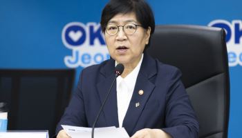 복지부 "호남권 이송체계 시범사업, 응급실 미수용 0건"