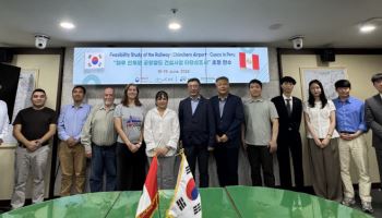 국가철도공단, 페루 고위 공무원 초청해 K-철도 기술·정책 전수