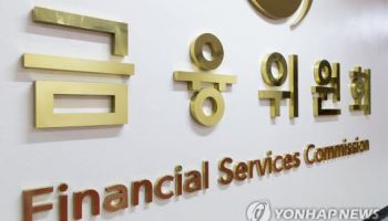 제2 티메프 사태 막는다…PG업자 정산자금 외부 관리