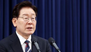 국힘 "李, 주가 자화자찬 한 적 없다?…정권 성과로 홍보하고 발뺌"