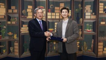 BTS RM, 국립중앙박물관 글로벌 홍보대사 위촉
