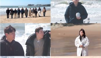 '나솔사계', '짝' 시그니처 추억의 '도시락 선택' 데이트