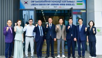 경산시, 자인단오제 계기 우즈베키스탄 나망간시와 교류 확대…교육·바이오·미래산업 협력 모색