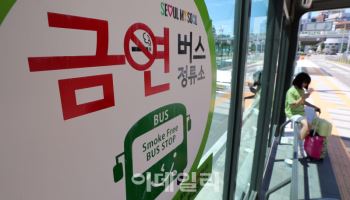 전자담배 위험성 인식, 흡연자·비흡연자 20점 차…정책 수용성은 비슷