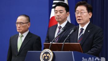 李 공세 수위 높이는 국힘…“황제폐하 등극 권고”
