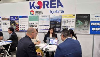 코트라, 경남 기업과 북미 에너지 로드쇼 참가…AI 전력시장 공략