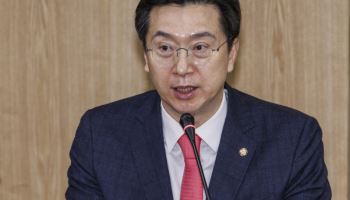 강민국 의원 "개인정보 대량 이전 M&A, 사전심사 의무화 추진"