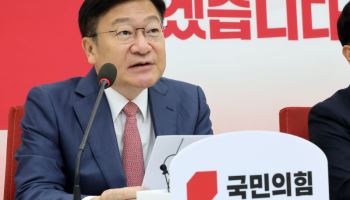 정점식 "장동혁, 내년 2월까지 가겠나…거취 논란 빨리 정리돼야"