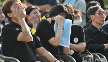 "세상에서 가장 좋은 곳으로 가길"...故 이채원 양 49재 추모식