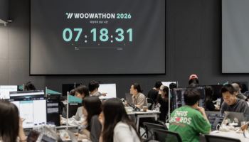 AI 고객응대 에이전트 '눈길'…배민, '우아톤 2026' 개최