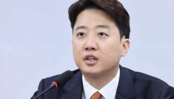이준석 "李 결말은 닉슨처럼 하야뿐…공소 취소 꿈도 꾸지 마라"