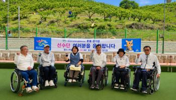 비에이치아이, 6년째 장애인 선수단 운영…ESG 경영 실천