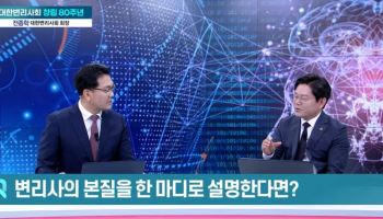 "정답 없는 기술 영토에 경계선 긋는다...기업 내부 데이터 보안 무너지면 미래 먹거리 없다"...