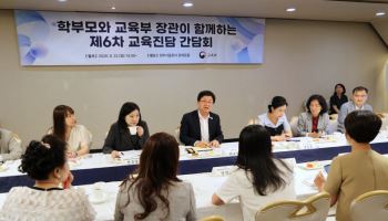 최교진 "'참교육' 통쾌하지만…교권 침해, 응징으론 해결 못 해"
