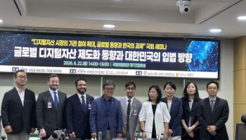 솔라나·오르카 "韓, 스테이블코인 제도화 늦을수록 기회 다 놓친다" 경고