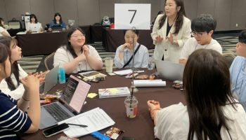 대구대, 경북 복지현안 해결책 찾는다…사회복지학과 PBL 프로그램 운영
