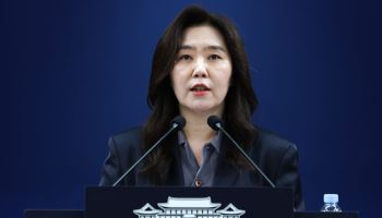강유정 靑 수석대변인 "한찬식, 민정수석 적임자라는 내부 의견"