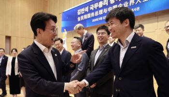 김민석 총리 "한중, 역사적 토대 위 더 단단한 협력의 길"