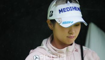 조모상 슬픔 딛고 예정대로 JLPGA 도전..박현경의 일본 무대 향한 꾸준한 노크