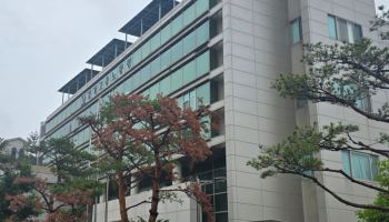 직내괴 사건 1년째 '조사중'…피해자 고통 호소