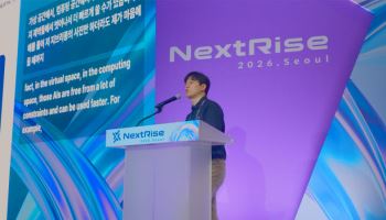 오픈AI·구글과 나란히 선 니어스랩…‘피지컬 AI’ 글로벌 경쟁력 입증