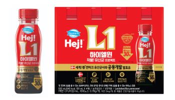 동원F&B, 세계 1등 덴마크 유산균사와 ‘덴마크 하이 L1’ 출시