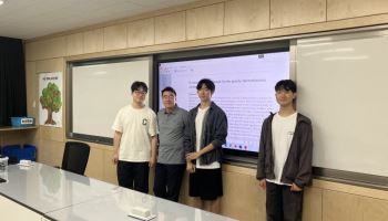 서울과고, 블랙홀 연구로 SCI 국제 학술지 논문 게재
